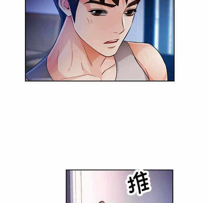 第113张