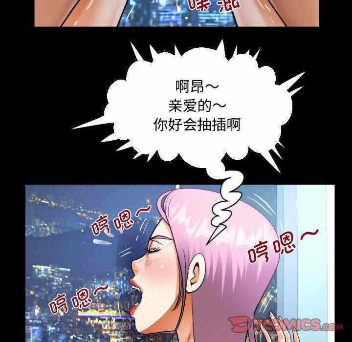 第72张