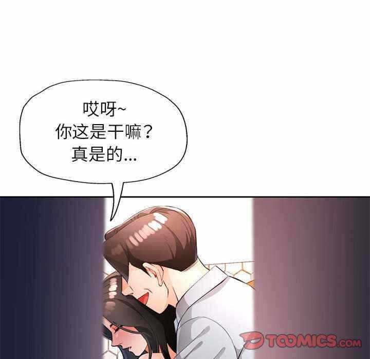 第122张