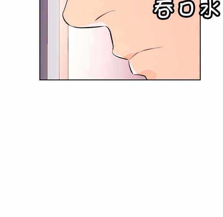 第128张