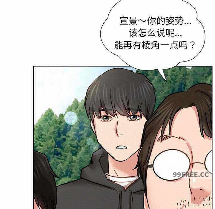 第101张