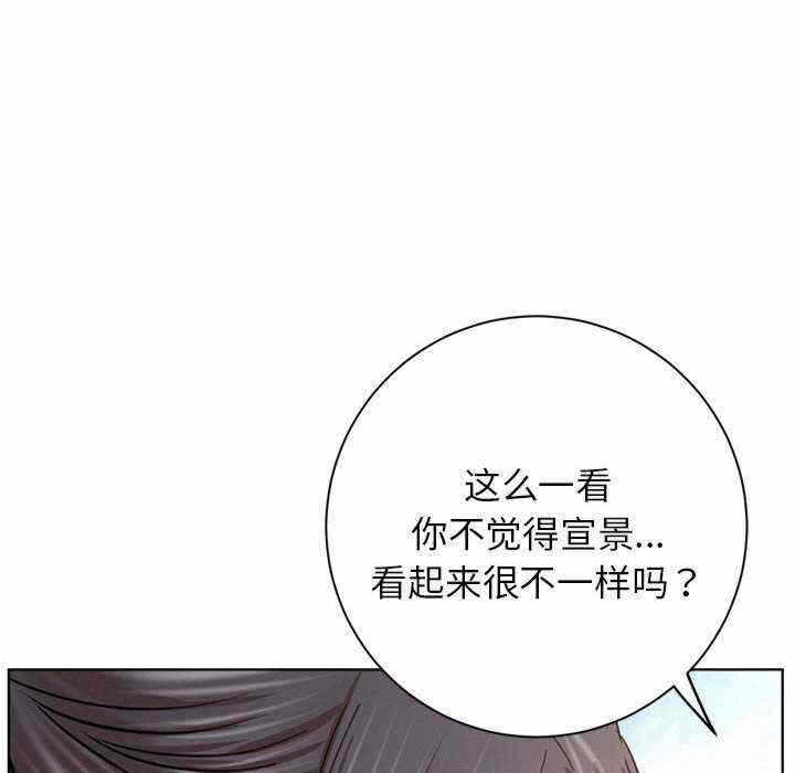 第105张