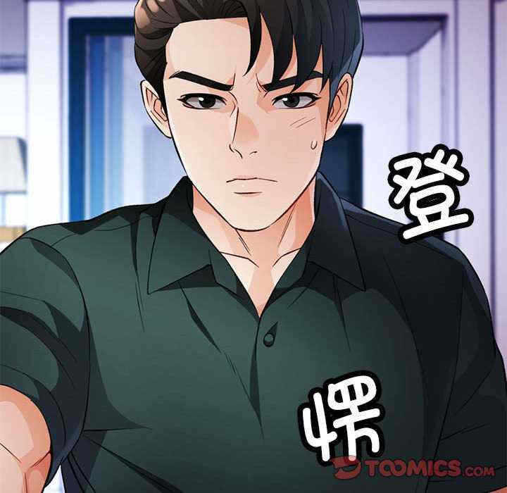 第134张