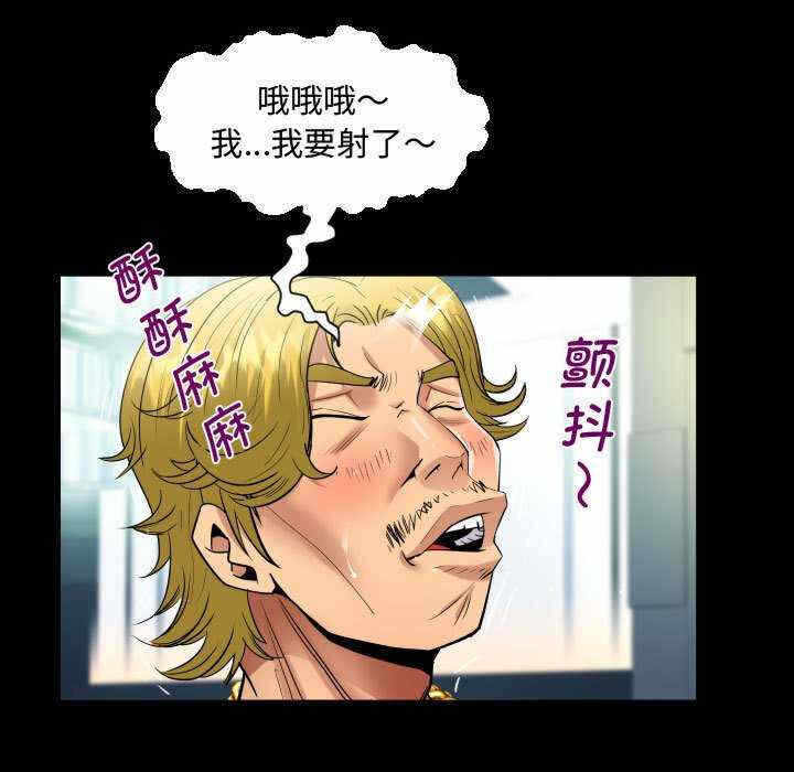 第79张