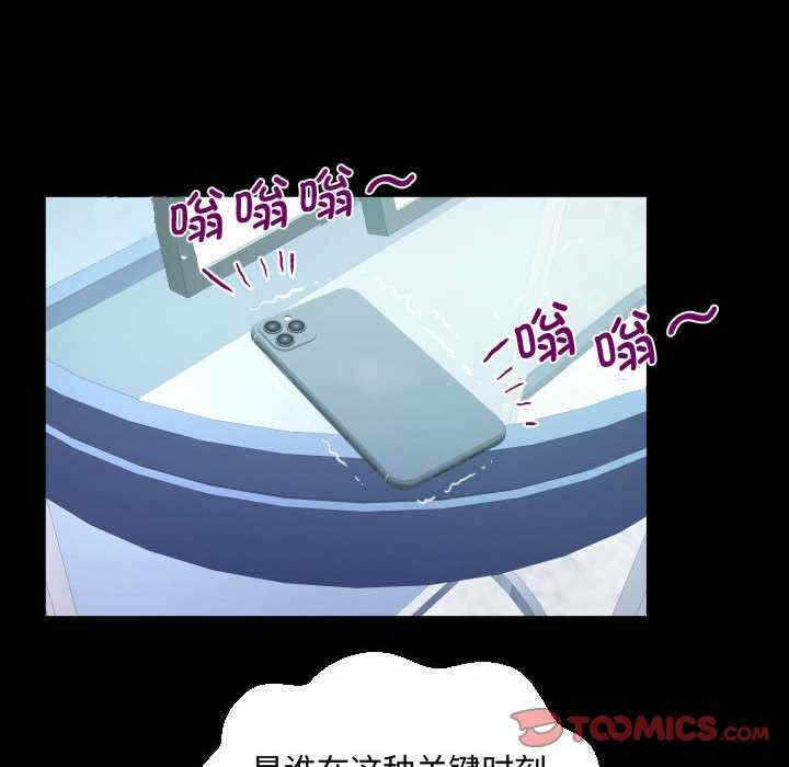 第80张