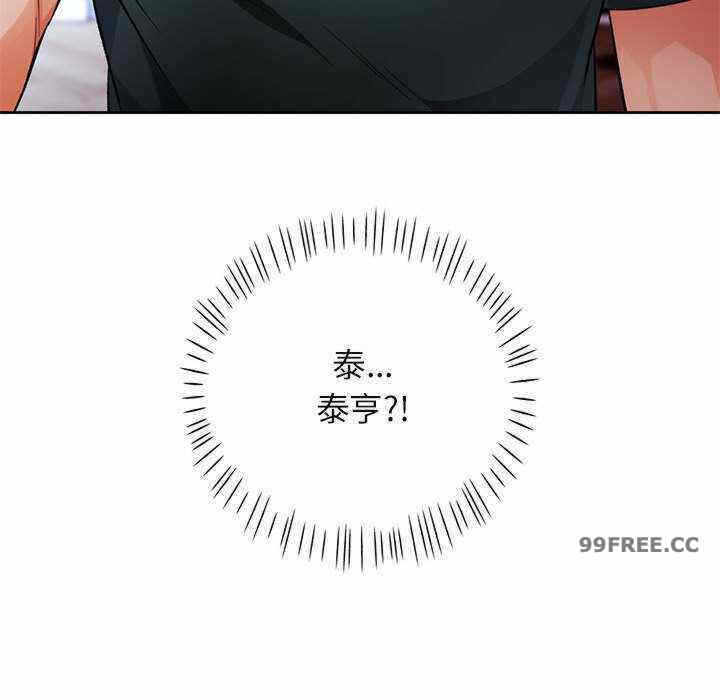 第135张