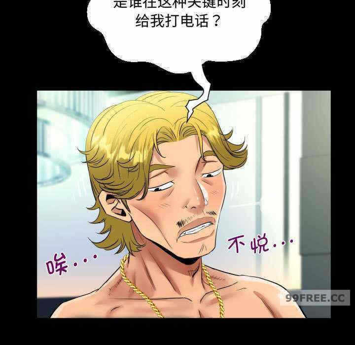 第81张