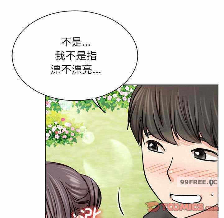 第112张
