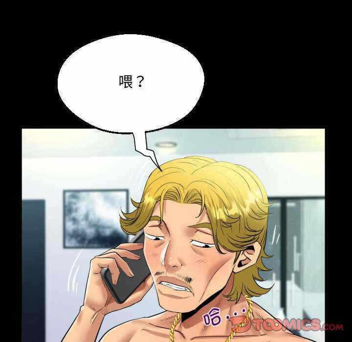 第82张