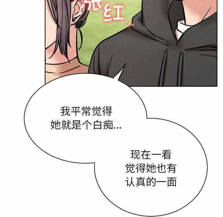 第114张