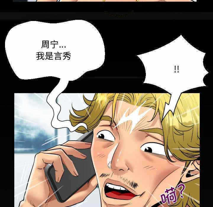 第83张