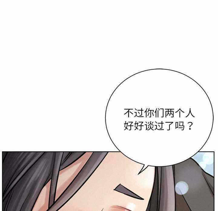 第116张
