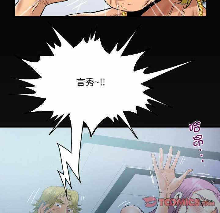 第84张