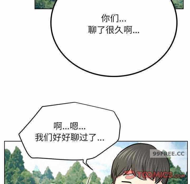 第124张