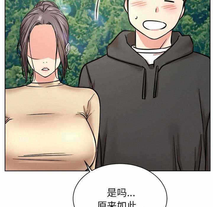 第125张