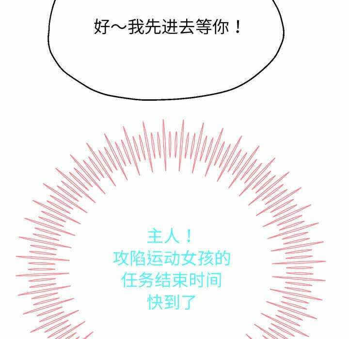 第43张