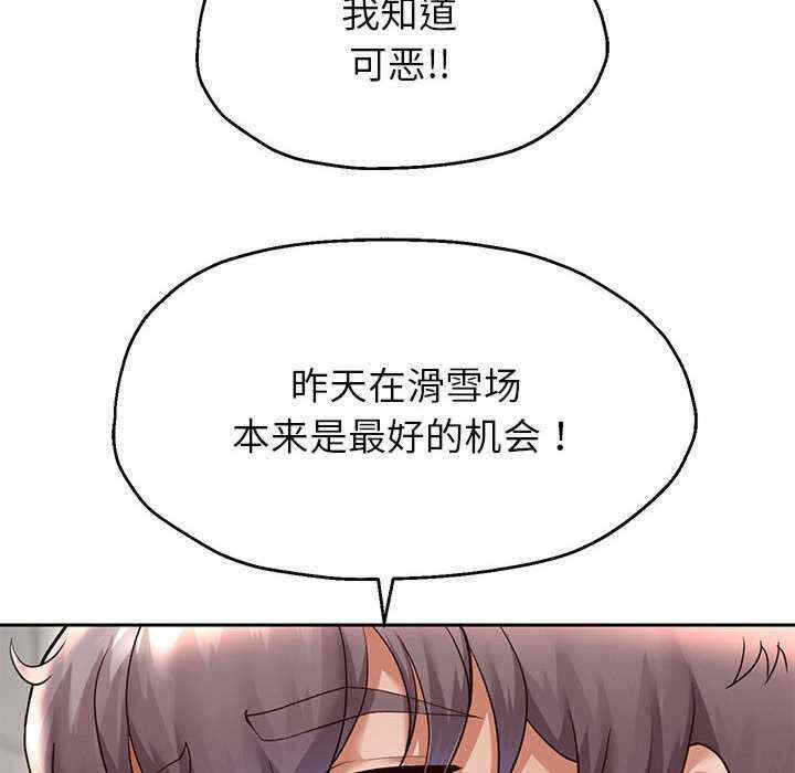 第49张