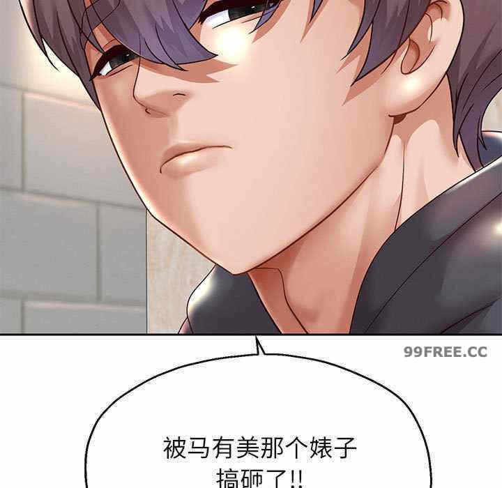 第52张