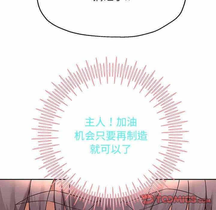 第54张