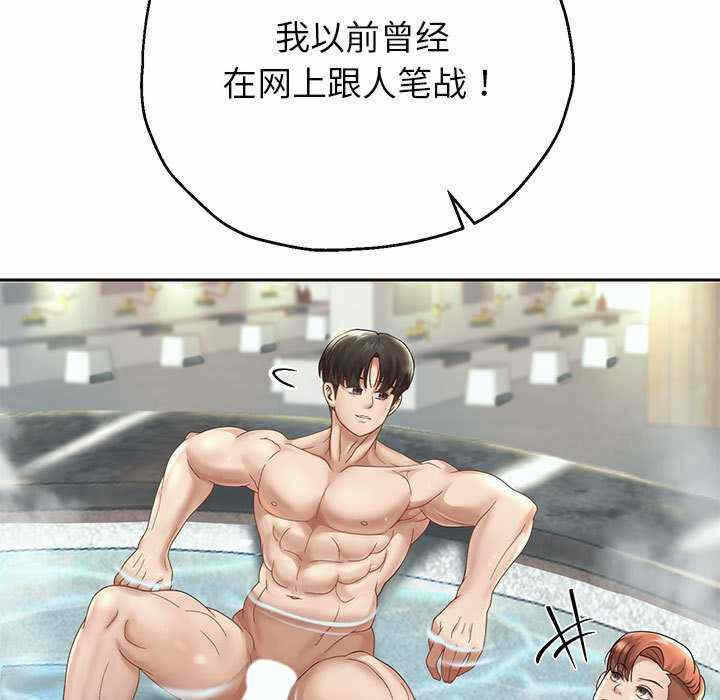 第58张