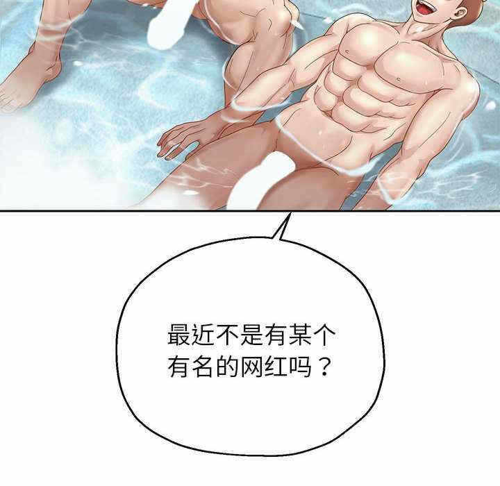 第59张