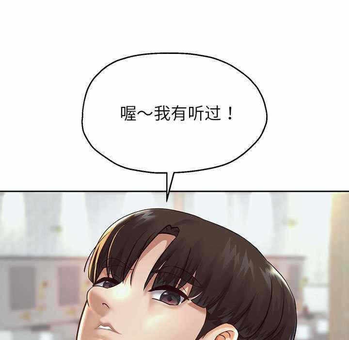 第60张