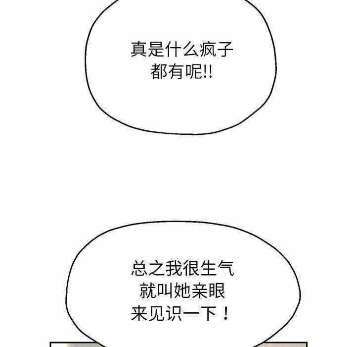 第64张