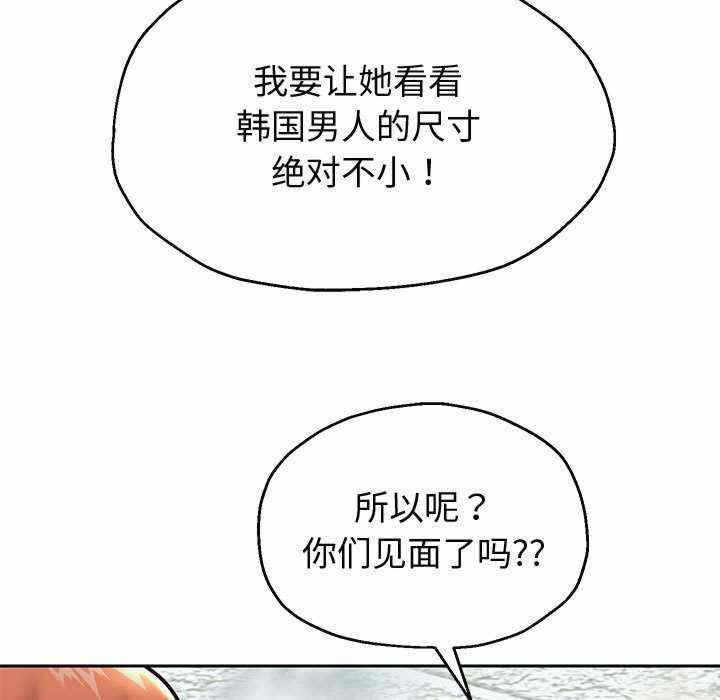第66张