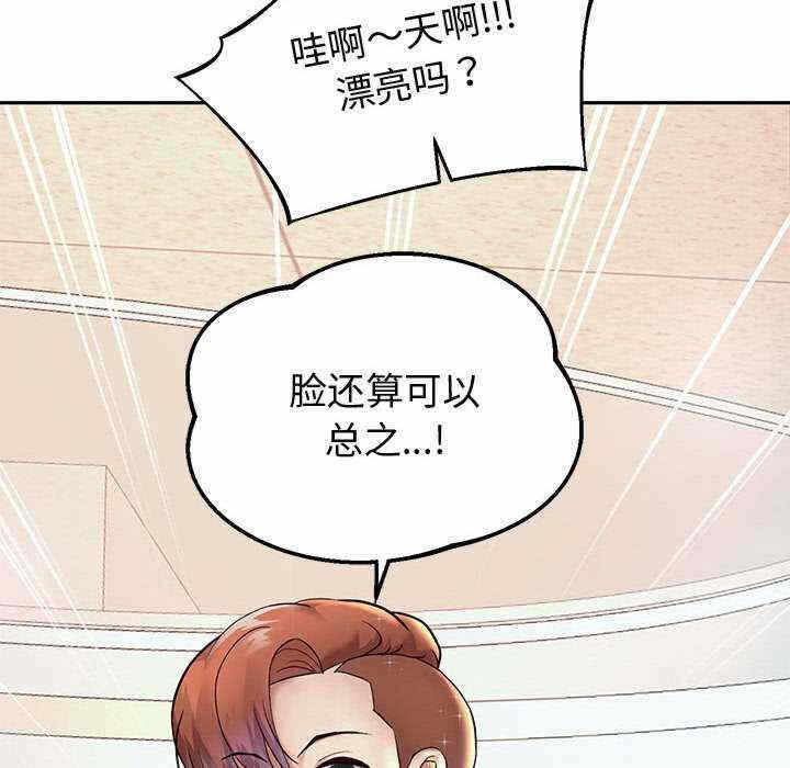 第69张