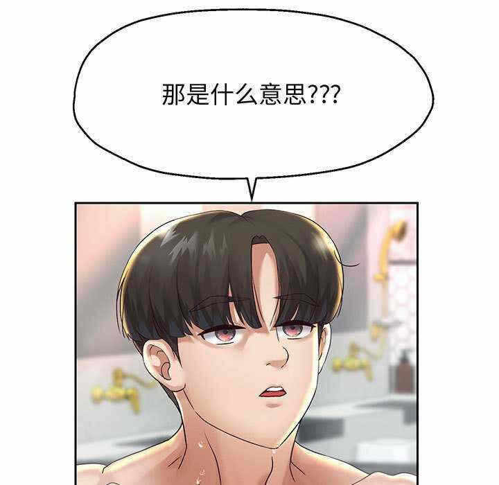第72张