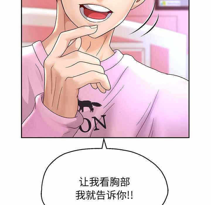 第80张