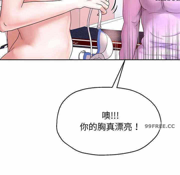 第83张