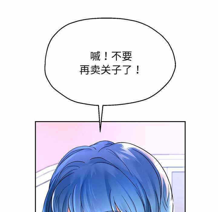 第84张