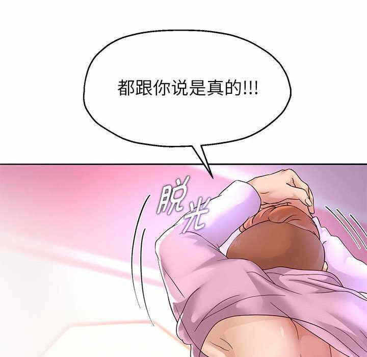 第93张