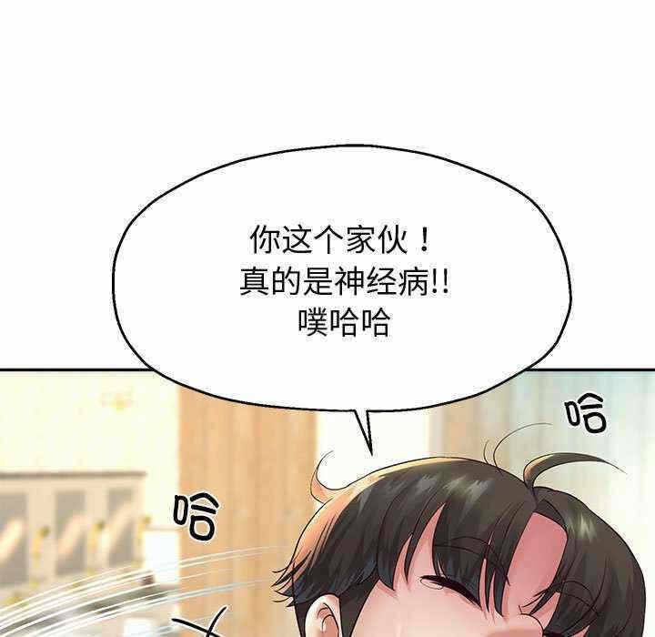 第100张