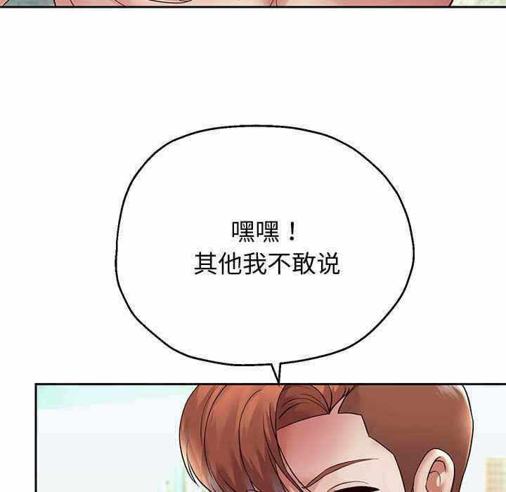 第102张