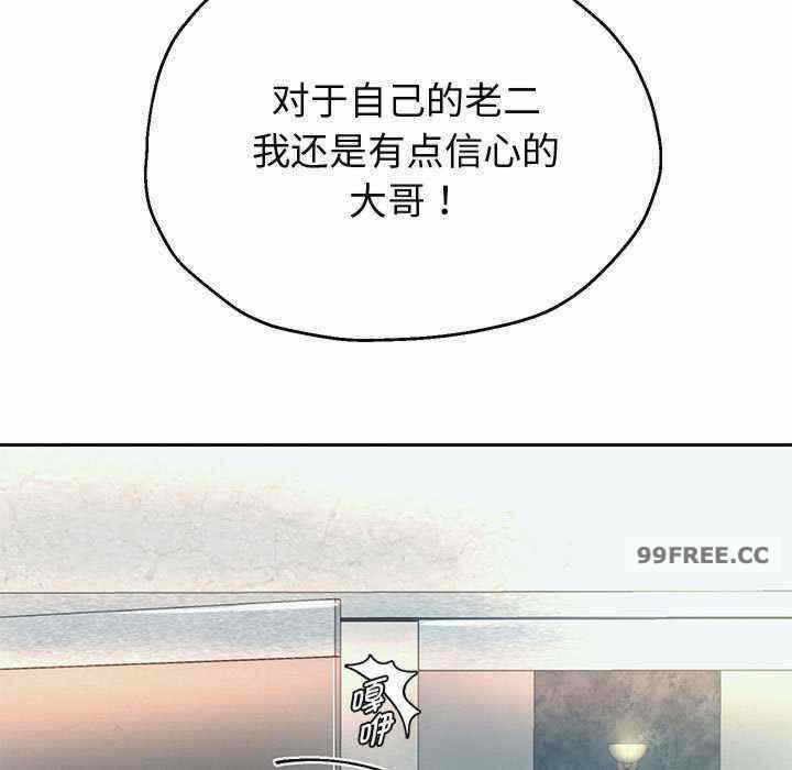 第104张