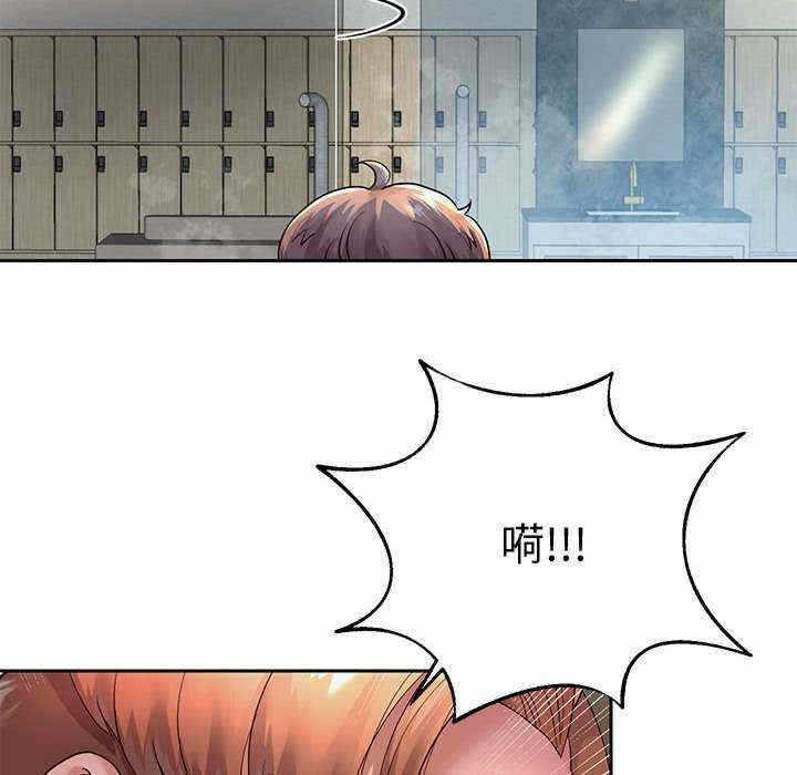 第105张