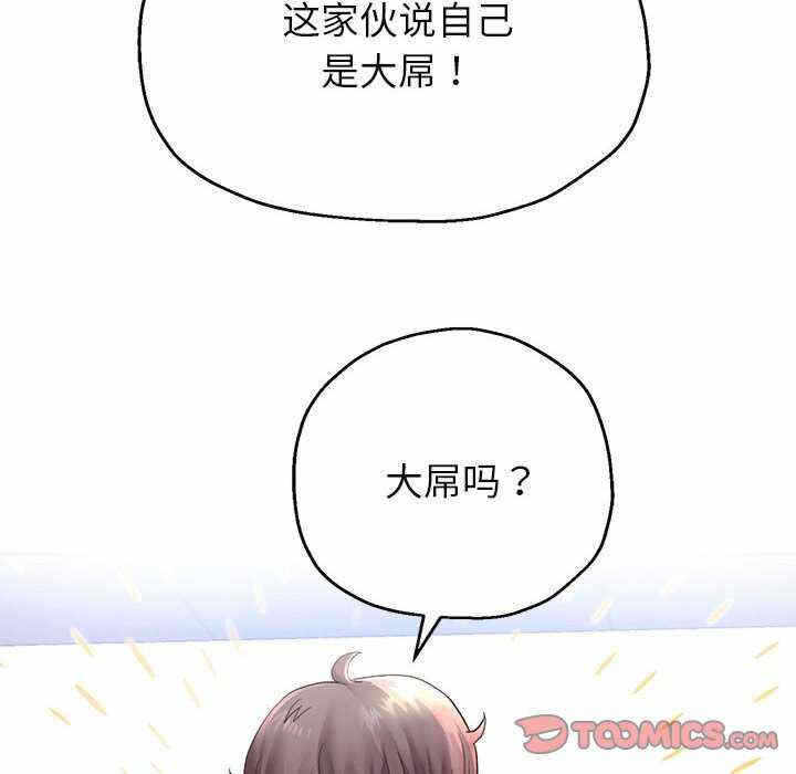 第2张