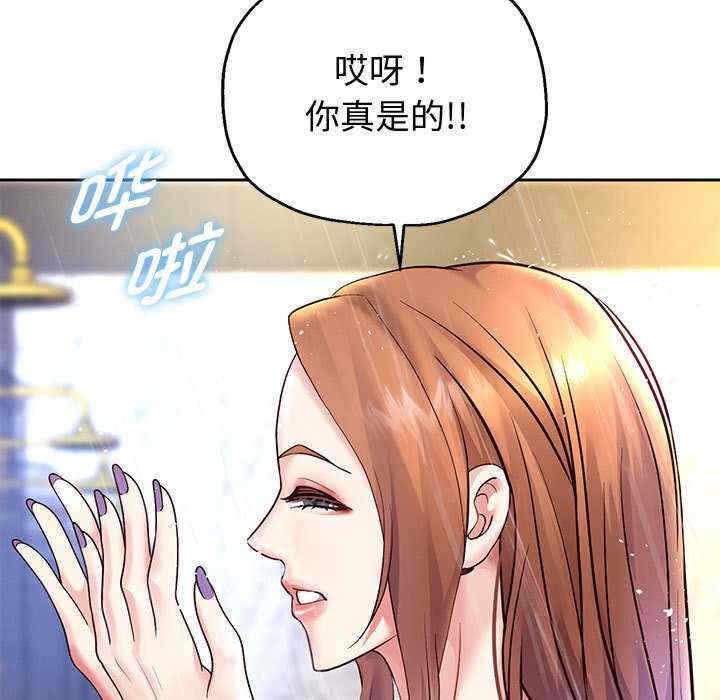 第32张