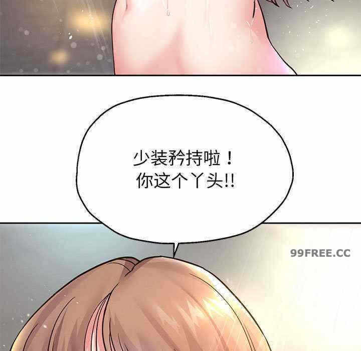 第35张