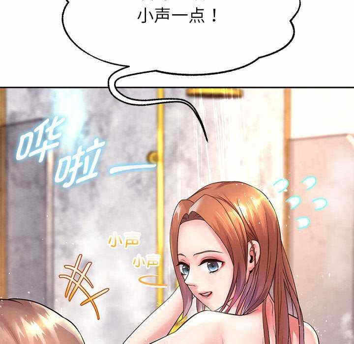 第42张