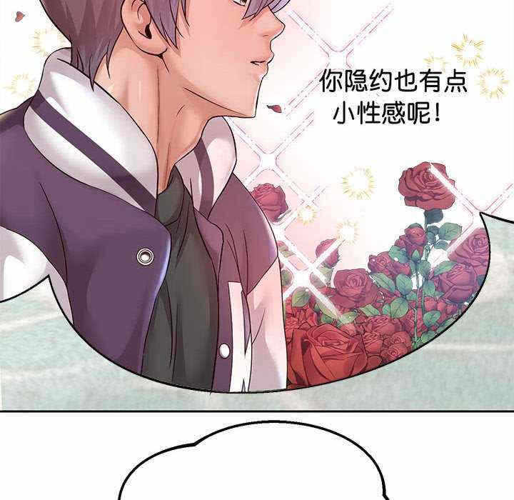 第53张