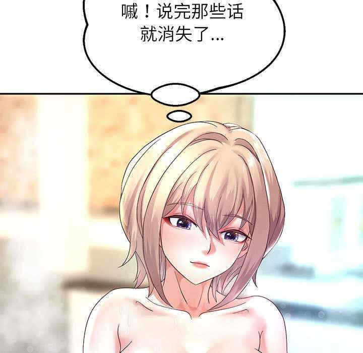 第55张