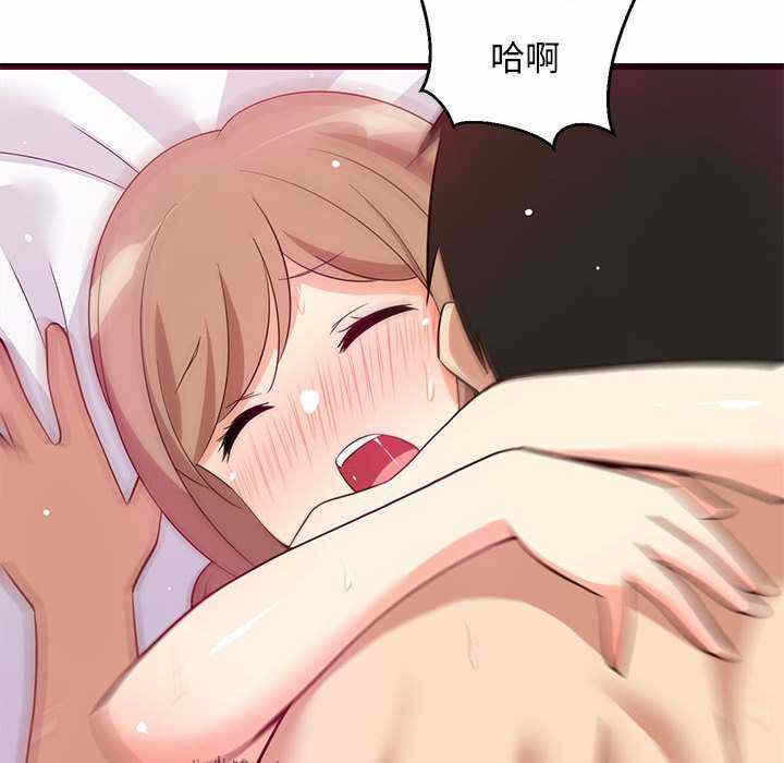 第161张