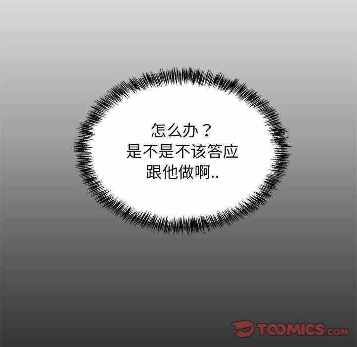 第170张