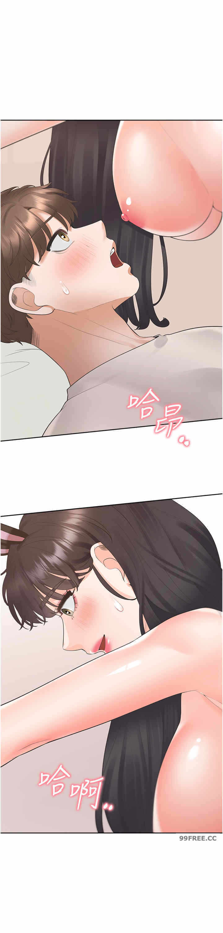第35张