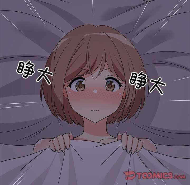 第2张