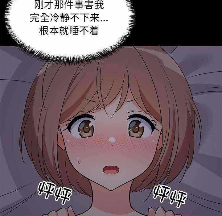 第8张