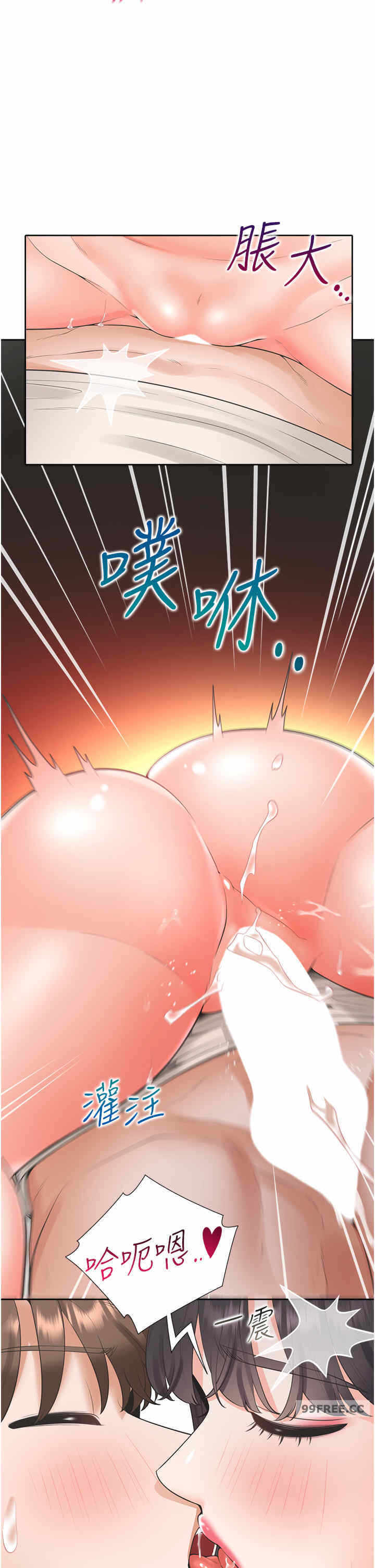 第41张